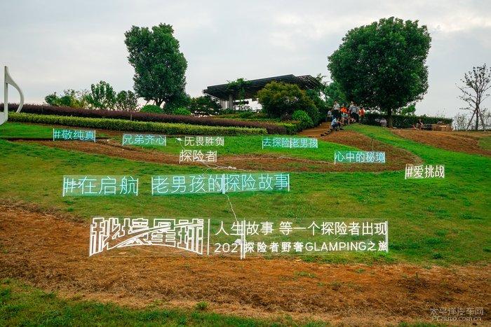 这个修复不了了游戏画面