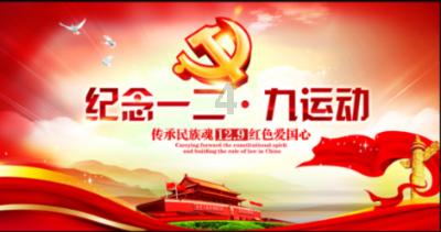 拯救过生日的女孩