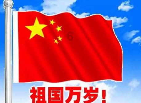 益佰制药下跌5.07%,报4.68元/股