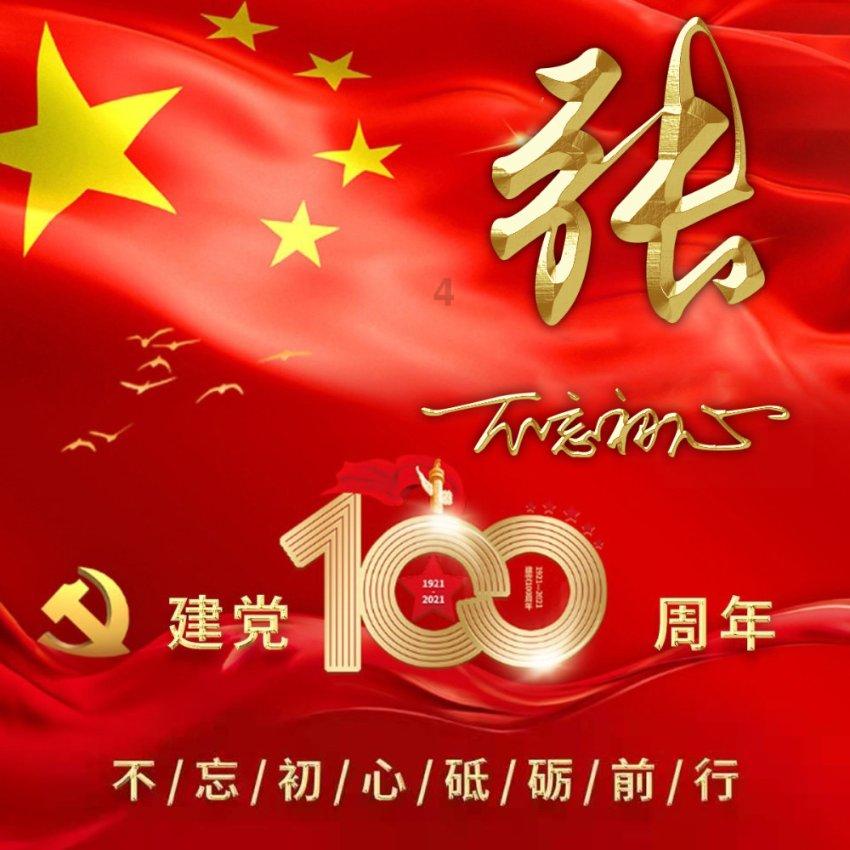 这个修复不了了游戏画面