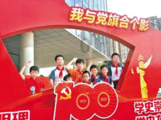 钢圈过线